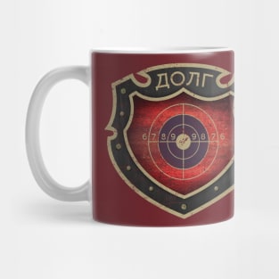 Duty Mug